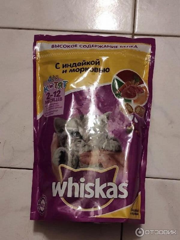 Сухой корм для котят Whiskas Вкусные подушечки фото