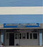 Воронежский государственный профессионально-педагогический колледж (Россия, Воронеж) фото