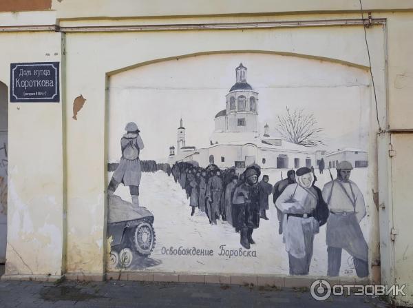 Автопутешествие по Калужской области (Россия) фото