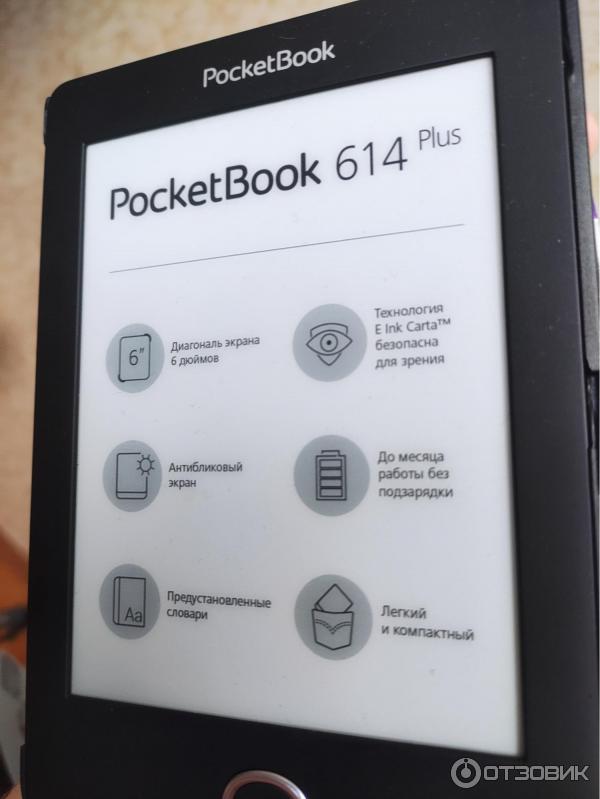 Электронная книга PocketBook 614 Plus фото