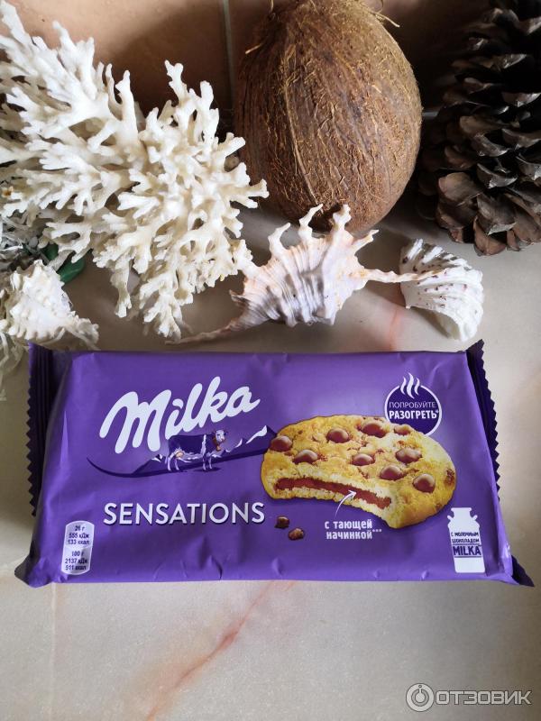 Печенье Milka Sensations фото