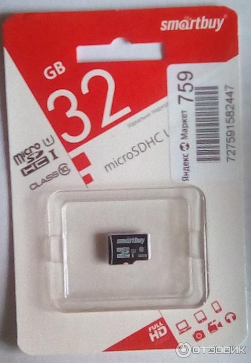 Карта памяти SmartBuy MicroSDHC 32Gb Class10 фото