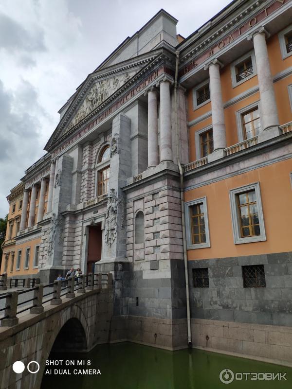 Михайловский замок в Санкт-Петербурге