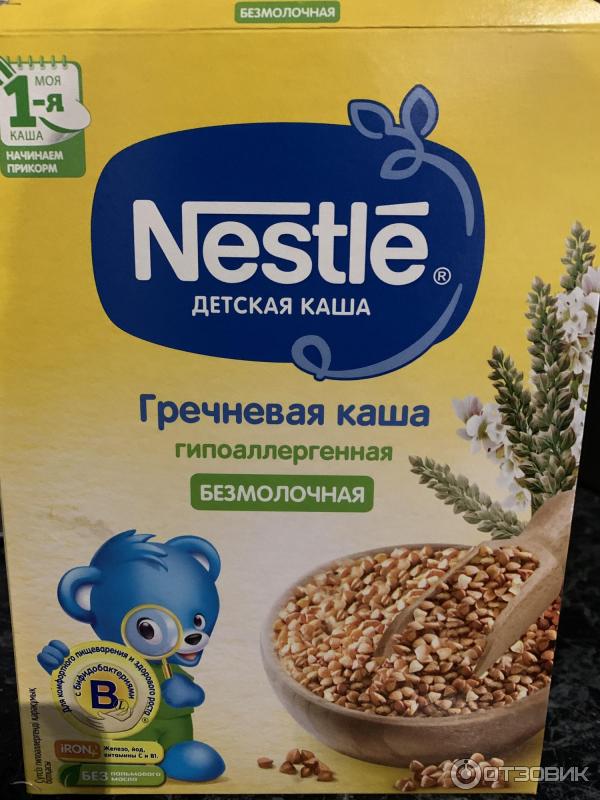 Детские каши Nestle фото