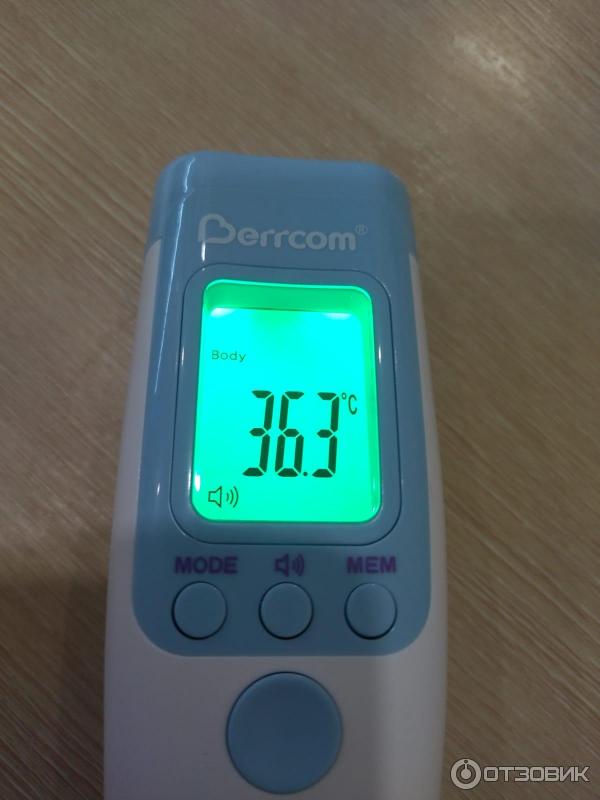 температура