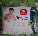 Подгузники-трусики BabyGo фото