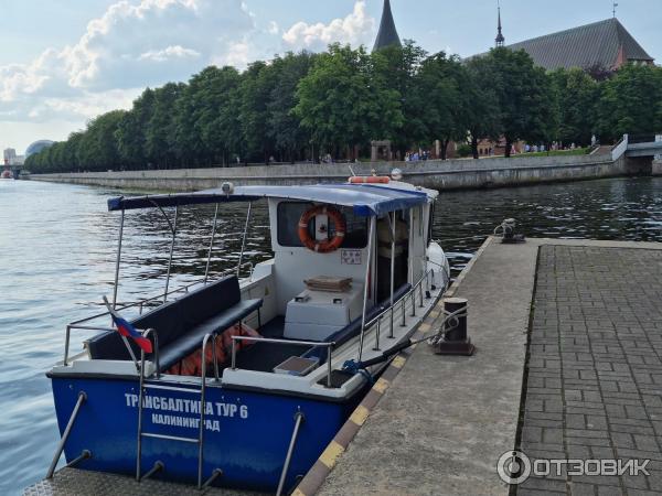 Водная экскурсия по реке Преголь (Россия, Калининград) фото