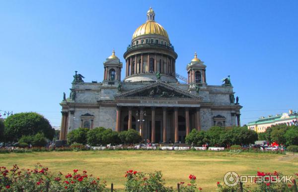 Исаакиевский собор.