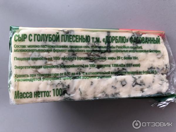 Сыр Дор Блю Classic с голубой плесенью фото
