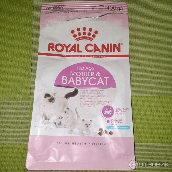 Сухой корм для котят до 4х месяцев Royal Canin Mother and Babycat фото