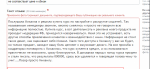 Онлайн-тренинг Михаила Христосенко "Техники быстрого привлечения клиентов из соцсетей" фото