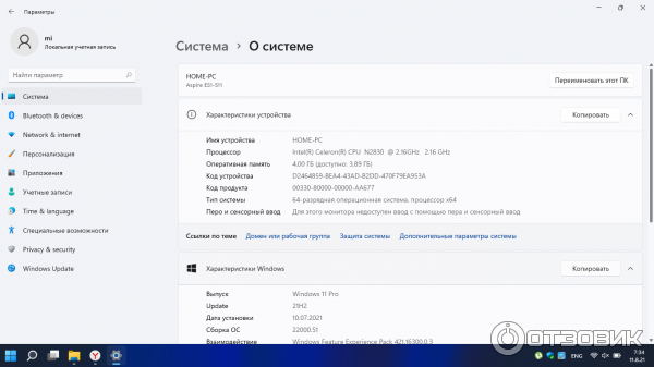 Операционная система Microsoft Windows 11 фото