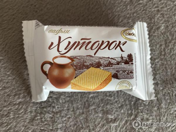 Вафли Акконд Хуторок фото