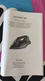 Утюг Polaris PIR 2430K фото