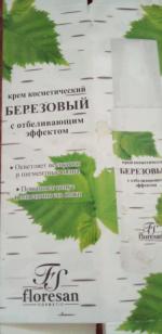 Крем Floresan "Березовый" фото