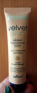Тональный крем Bielita Velvet skin luxury фото