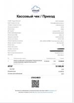 Высшая школа "Среда обучения" (Россия, Москва) фото