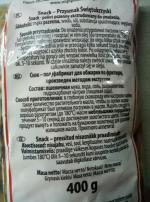 Снек Spolem фото