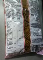 Снек Spolem фото