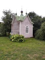 Город Переславль-Залесский (Россия, Ярославская область) фото