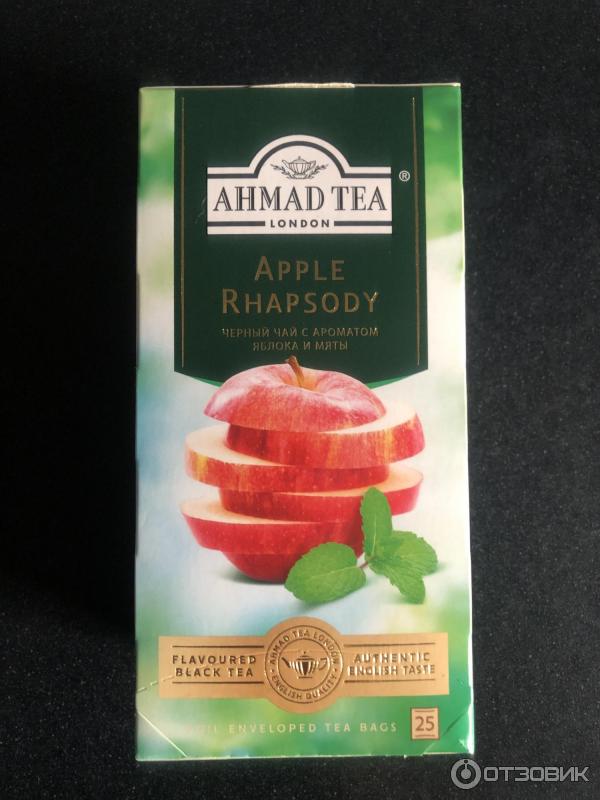 Черный чай Ahmad Tea Apple Rhapsody со вкусом яблока и мяты фото