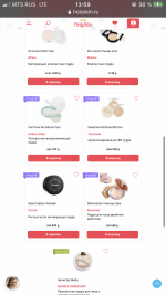 HolySkin.ru - интернет-магазин корейской косметики фото