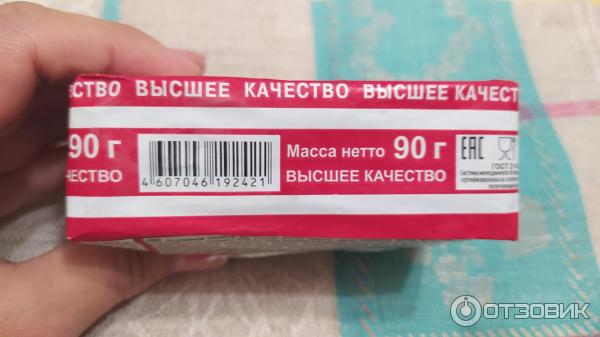 Высшее качество продукции.