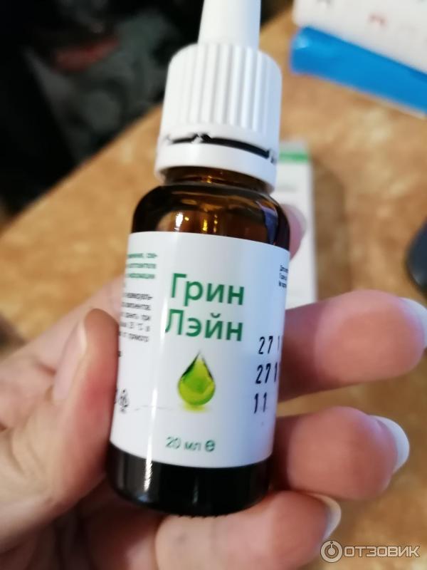 Зеленое нативное масло Vesta Organic Грин Лэйн фото