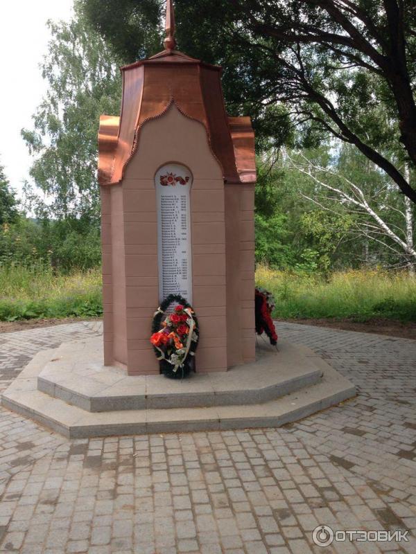 Экскурсия по г. Плес (Россия, Ивановская область) фото