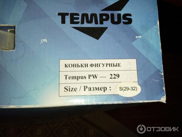 Коньки фигурные детские Tempus фото