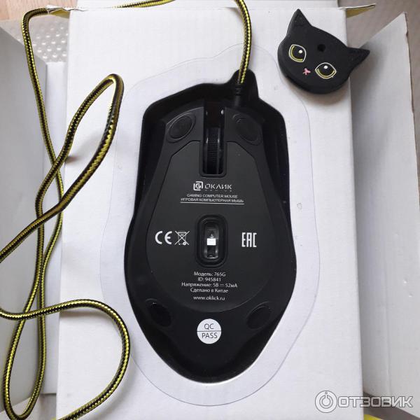 Игровая мышь Oklick Symbiont Gaming Mouse 765G фото