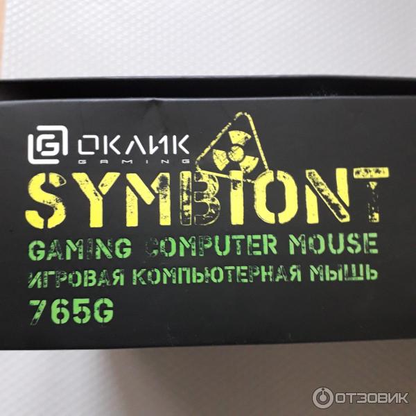 Игровая мышь Oklick Symbiont Gaming Mouse 765G фото