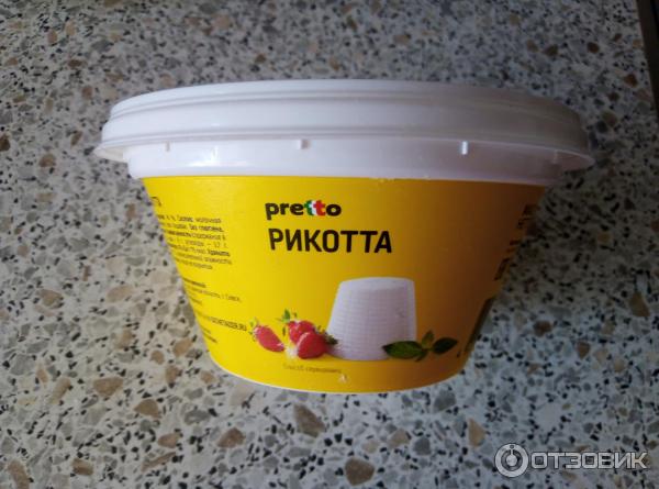 Сыр мягкий Pretto Рикотта фото