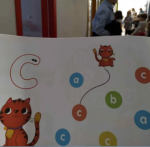 Школа английского языка для детей UFirst (быв. English First) фото