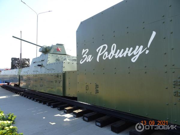 Выставка военной техники в парк-отеле Патриот. Каменск-Шахтинский.