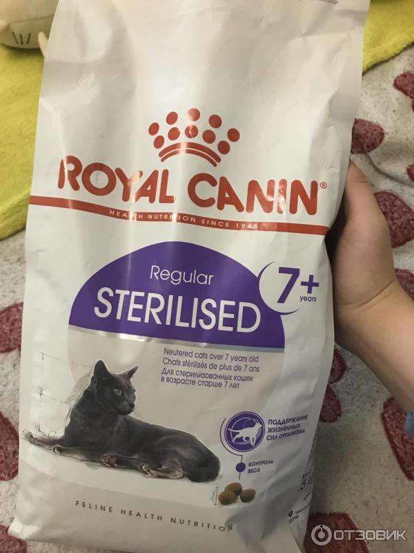 Сухой корм для стерилизованных кошек Royal Canin Sterilized +7 фото