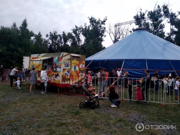 Цирк-шапито Family Circus (Украина, Киев)