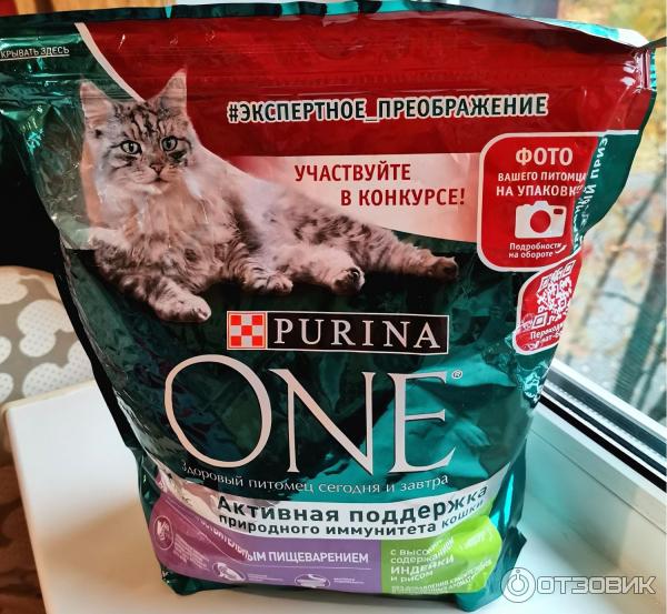 Корм для кошек Purina One Для кошек с чувствительным пищеварением фото