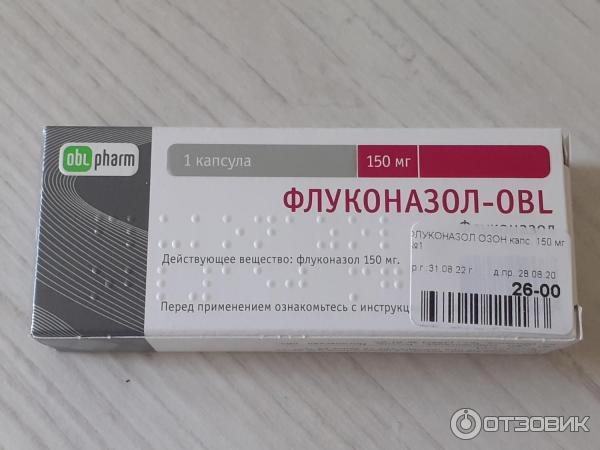 Таблетки OBL Pharm Флуконазол-OBL фото