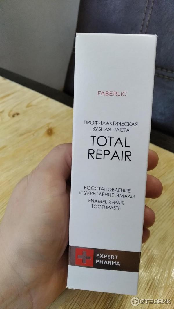 Зубная паста для восстановления и укрепления эмали FABERLIC Total Repair фото