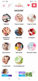HolySkin.ru - интернет-магазин корейской косметики фото