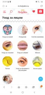 HolySkin.ru - интернет-магазин корейской косметики фото