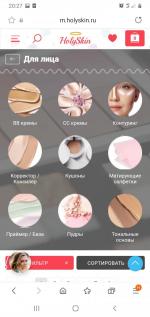 HolySkin.ru - интернет-магазин корейской косметики фото