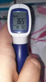 Термометр инфракрасный Sensitec NF-3101 фото