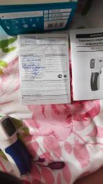 Термометр инфракрасный Sensitec NF-3101 фото