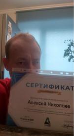 Бойлерная Сергея Костенкова (Россия, Москва) фото