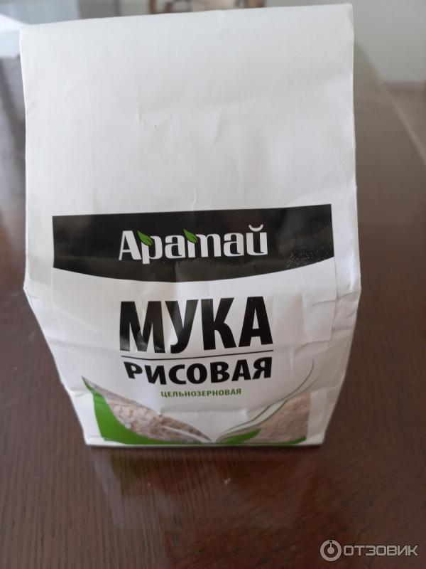 Упаковка