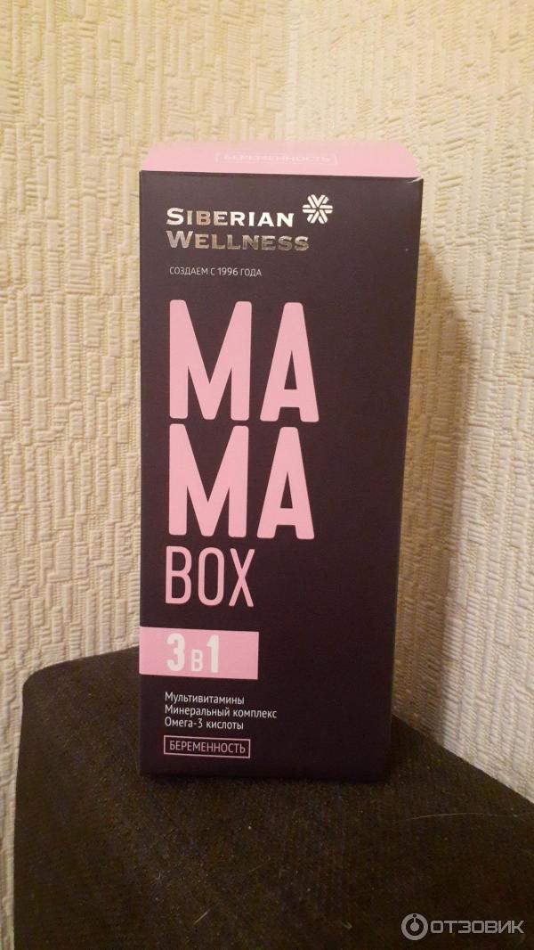 Витаминный комплекс Сибирское здоровье MAMA BOX Здоровая мама фото