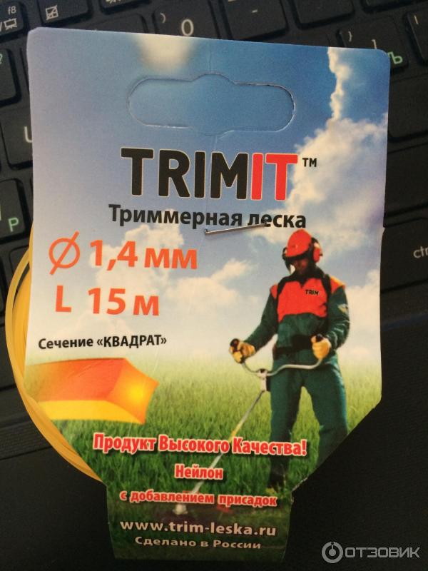 Леска Trimit 1,4мм (Сечение Квадрат)