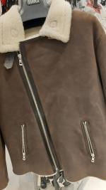 Меховая фабрика "Каляев" (Россия, Москва) фото